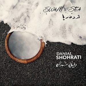 11 داستان یک وهابی  به ایران خوش اومدی به دنیای من خوش اومدی