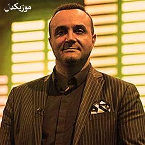 سینا سرلک  فاتحه خوان من تویی تو یار من باش