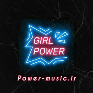 آهنگ فولکلور سیستانی گندم گل گندم اینله مریمی گل گندم