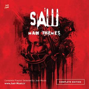 چارلی به روایت چاپلین یا The Essential Film Music Collection  Charlie Chaplin بخش اول 08  Just Begun