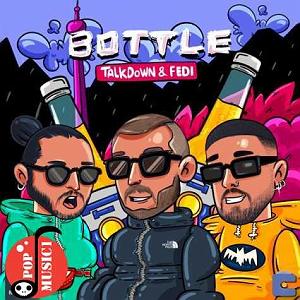 تصادف مسخره یه باتلو خوردی دو باتلو خوردی تلو تلو خوردی بیبی دیگه آبرومو بردی مست کر...