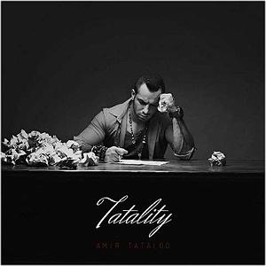 حرفای تکراری داد نزن