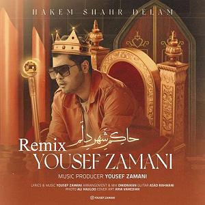 یوسف زمانی کافه بلودموزیک|bloodmusic ریمیکس حاکم شهر دلم