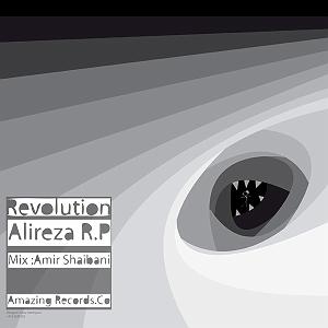 Deniz Üstü Köpürür alireza revolution