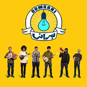 داستان روزای قدیمی بمرانی روزای خوب کودکی