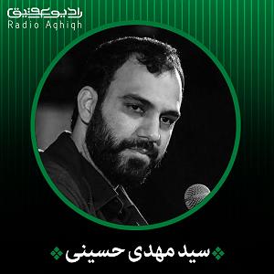 به باد دادم دل را آب دیدم و به یاد لب تو افتادم