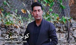 مهدی اعراف مه قسه د نامه علوم