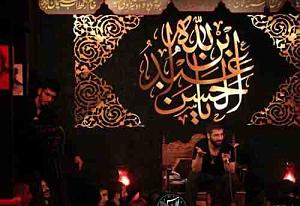 حسین آقا نوحه خدا تو رو ازم نگیره اقا