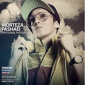 اسمش عشقه روز برفی