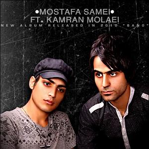 آلبوم اشتیاق اشتیاق بانو