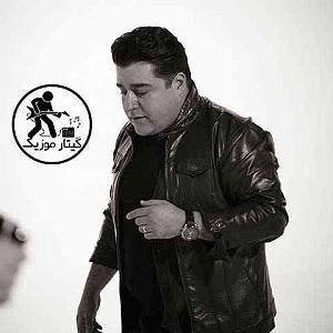 مهدی یغمایی بلود موزیک|bloodmusic گرفتارم