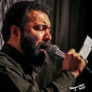 پولدارای عقده ای شنیدم باز ای رفیق داری میری کرب و بلا مهدی اکبری