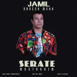 39 داستان یک وهابی  سلام خدا بر صراط مستقیم صراط مستقیم