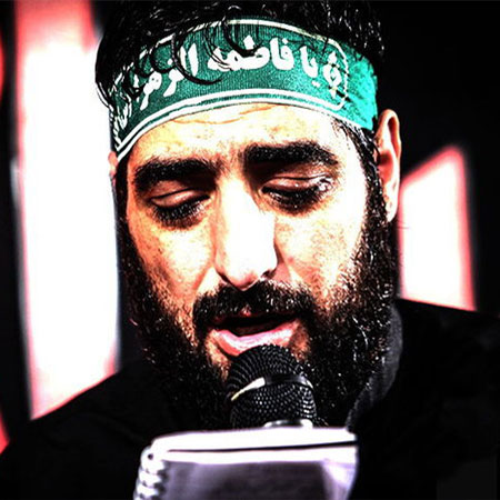 آلبوم مناجات 01 شب اول محرم 1396(مناجات)