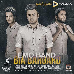 آلبوم شهر دل بیا برگرد