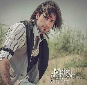 آلبوم با ستاره‌ها از این ساعت