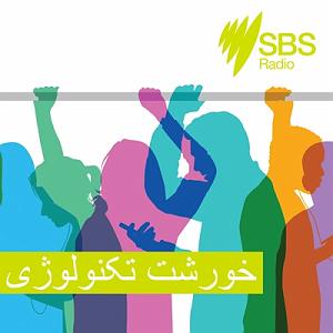 40 داستان یک وهابی  صدور حکم مرگ Drone users will need a license in Australia  صدور گواهینامه مخصوص برای...