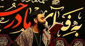 غزلی برای تو بابا کجایی تنگه دلم برای تو