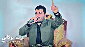 18 داستان یک وهابی  کاروان محرم آوات بوکانی له و کاته وه ی جیت هیشتوم