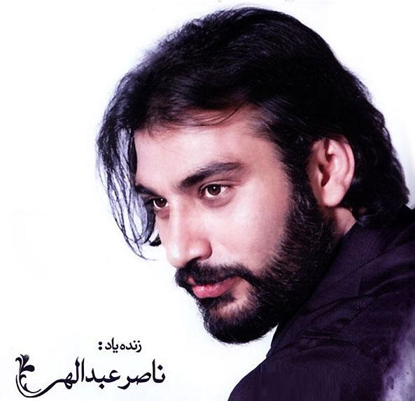 مشخصات آهنگ بهت نگفتم با حضور فرزاد فرومند از ناصر عبداللهی عطر حضور