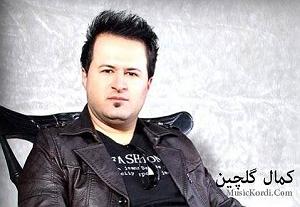 نوه ی بیچاره ئه ی چاره نوس