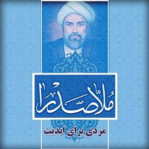 « جایی برای ابدیت » اثری از « مهدی وجدانی » مردی برای ابدیت