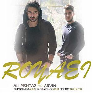 علی پیشتاز رویایی