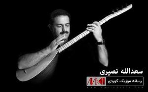 آهنگ های شاد نوروزی (2) آلبوم نوروزی شماره 2