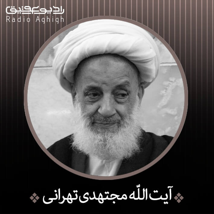 زن روانی و شوهر گیج طولانی تر شدن عمر زن و شوهر خوش اخلاق