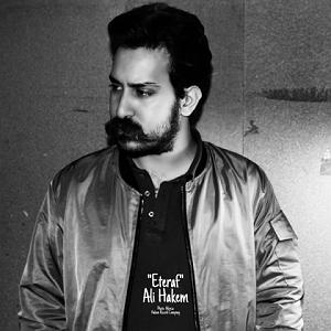 اعتراف اعتراف