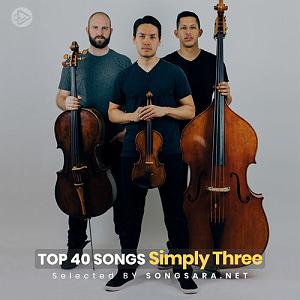 Volume 3 see you again