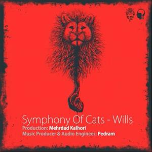 وصیت نامه خفن!! وصیت نامه