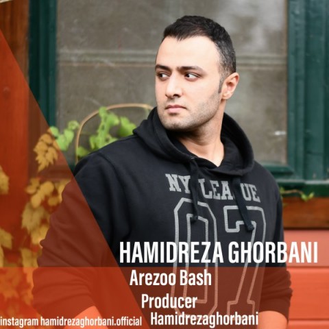 محراج آرزو بلودموزیک|bloodmusic آرزو باش