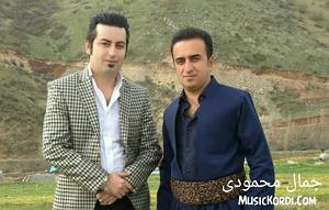 هوای شخله ی پارک له خه ره ی نیم لیره ی