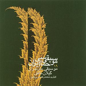 22 داستان یک وهابی  برایت ندبه میخوانم یک چوبه  دو چوبه  سه چوبه  روونی  کشتی مقوم  ریزه کاری  شر و شور