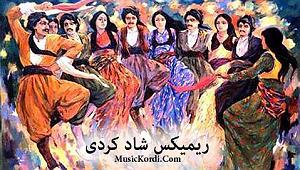 آهنگ مهدی اعراف به ایران ایوای لرزانی(ایران)