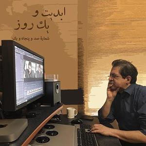 بهترین های اجراهای جز و بلوز : قسمت دوم ابدیت و یک روز  شماره صد و پنجاه و یک  رسم عاشق کشی چند پلان طولانی از...