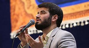 دانشجوی اوسکل! دعای پیامبر اکرم (ص) در شب نیمه شعبان: اللّهُمَّ اقْسِمْ لَنا مِنْ خَشْي...