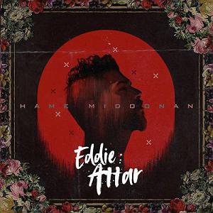 ادی عطار آلبوم همه میدونن