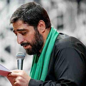 دامن کشان daman keshan