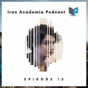 مرد راستگو و زن غمگین کنفرانس ایران پس از 40 سال – عسل باقری – بازنمایی روابط زن و مرد در سینم...