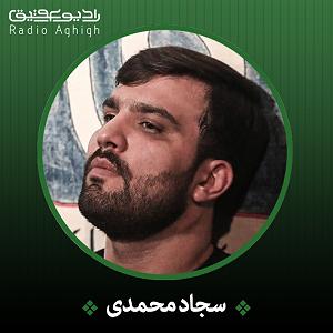 برترین آثار بیتلز تصنیف در مقام نهاوند، دور سماعی ای دنیا در مقام زن لاف بیهوده کم نزن