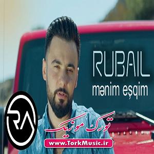 آلبوم عشقیم گل منیم عشقیم
