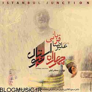 Alireza Ghorbani  Nazninay (Ft Ehsan Matoori, Qaiser Nizami, Ali Montazeri, Hesam Naseri) alireza ghorbani istanbul junction 320