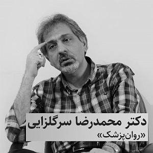 دوقلو ها و دوست روانی علامت‌شناسی و شرح‌حال‌روانی‌گرفتن