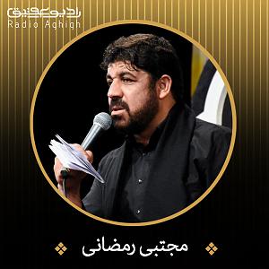 غزلی برای تو سفره ی درد دلمو برای تو باز میکنم