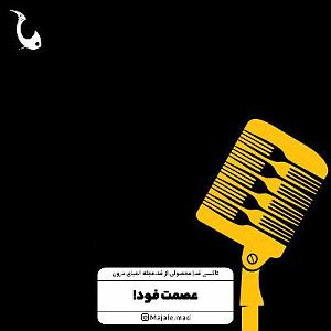 مد تاکسی مد | taximad