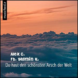 27 داستان یک وهابی  از حریمت دفاع میکنم آلمانی Alex C و Yasmin K Du hast den schönsten Arsch der Welt