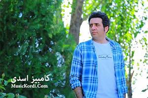 مونولوگ زیبای قفس قفس