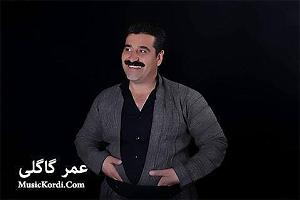 04 داستان یک وهابی  کله پاچه عمر له هه ورامانه وه
